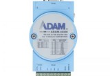 研华ADAM-4520I-RS-232至RS-422/485宽温转换器